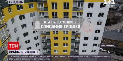 Новости недели: действительно ли владельцы квартиры более 60 квадратных метров должны платить налог