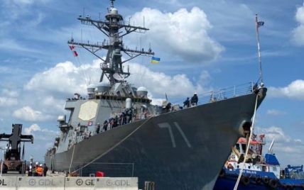 Американский ракетный эсминец прибыл в Одессу