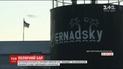 Эксперты из выпивки назвали бар на украинской полярной станции одним из лучших в мире