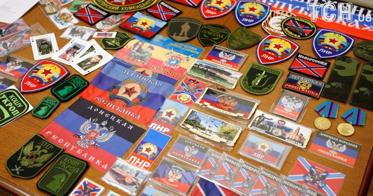 Всех под одну гребенку. Как в Украине судят за призывы в соцсетях к свержению власти