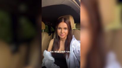 Ексдружина Руслана Ханумака прокоментувала його виїзд з України до США