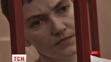 На суді проти Савченко виступить голова псевдореспубліки ЛНР