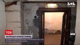 Новости Украины: почему городские власти Одессы называют тему бомбоубежищ секретной