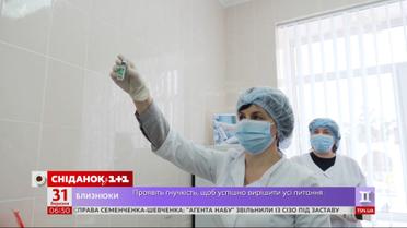 Новые карантинные ограничения во Львове и прививки от вируса в частных клиниках