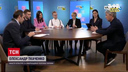 Новини України: в рамках президентського проєкту реставрують кілька десятків об'єктів культурної спадщини