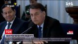 Новини світу: бразильські сенатори підтримали обвинувачення проти президента країни