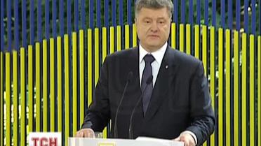 Порошенко рассказал о судьбе своего бизнеса