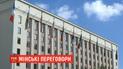 Следующее заседание Трехсторонней группы в Минске состоится через две недели
