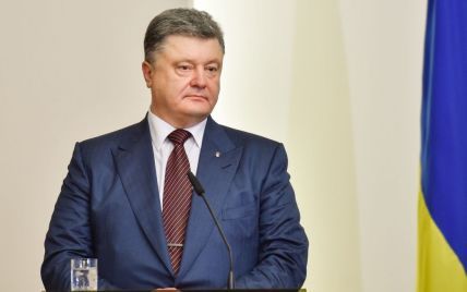 Brexit не остановит Украину на пути в Евросоюз - Порошенко