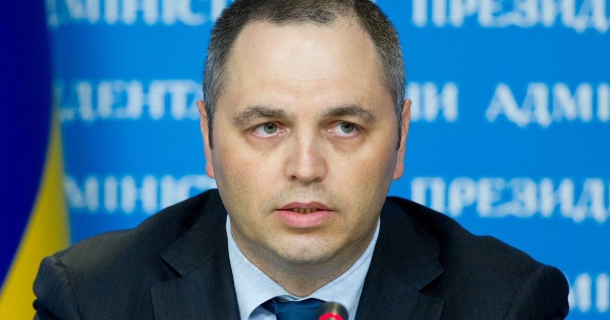 Дело Майдана: Портнова допросили в ГПУ