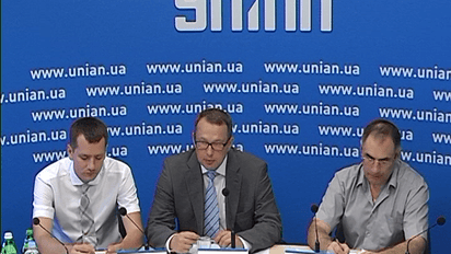 "Приватизація ОПЗ: історія, підготовка до конкурсу і ризики приватизації заводу у 2016 році"