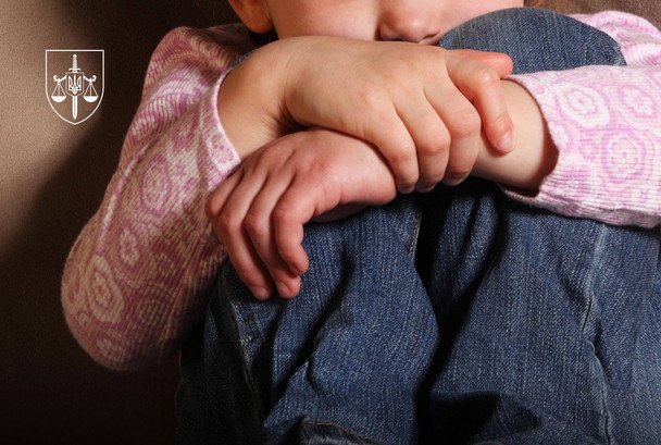 Ображена дитина / © Офіс Генерального прокурора