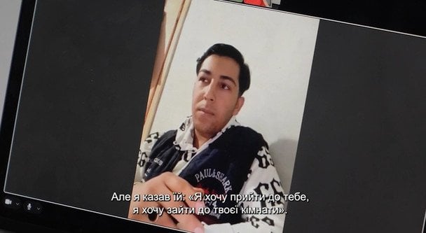 Турок Саліх підтвердив, що мав стосунки з неповнолітньою українкою / © Слідство інфо