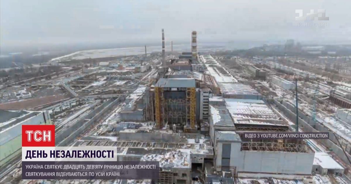 Факти про Україну: саркофаг "Укриття", унікальні станції метро та величезний майдан у Харкові