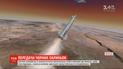 Черные ящики "Боинга" МАУ, сбитого в Иране, прибыли во Францию