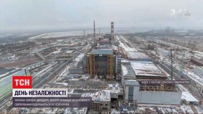 Факти про Україну: саркофаг "Укриття", унікальні станції метро та величезний майдан у Харкові