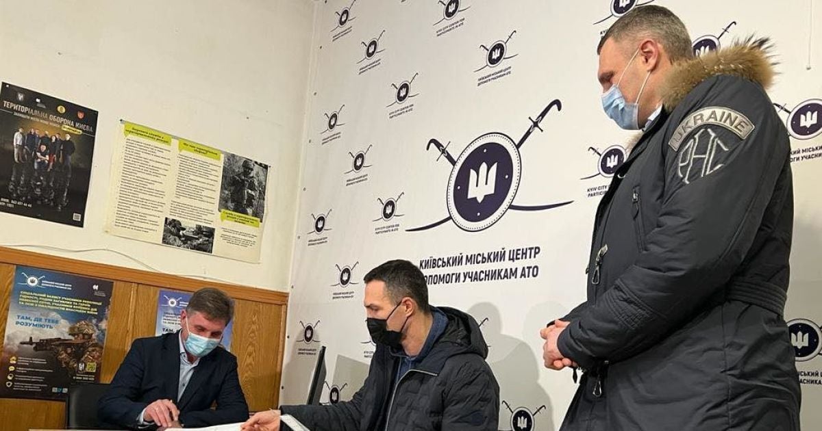 Брат мера Києва Володимир Кличко подав заяву на вступ до територіальної оборони столиці