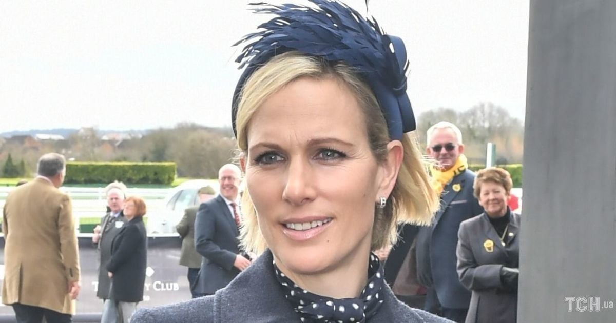 Зара Тиндолл