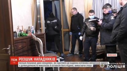 Полиция разыскивает нападавших, которые пытали семью руководителя управления одного из госпредприятий Николаева