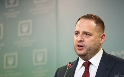 "Абсолютно контролюємо ситуацію": Єрмак відкинув критику щодо будівництва доріг за кошти "ковідного" фонду