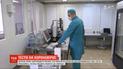 Массовое тестирование на коронавирус в Украине: сколько это может стоить