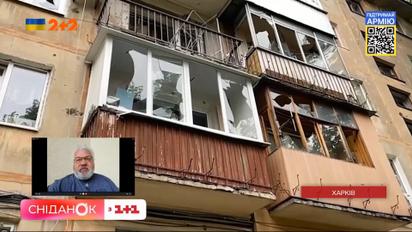 Наслідки артобстрілу Харкова – волонтер Юрій Сапронов