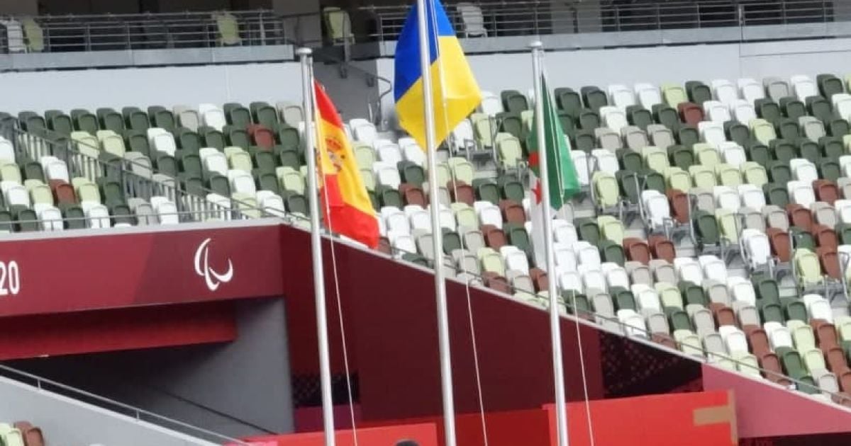 Україна на Паралімпіаді-2020: онлайн-трансляція восьмого змагального дня Ігор у Токіо