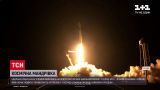 Новости мира: первая миссия непрофессиональных космонавтов - Маск запустил в космос "Вдохновение 4"