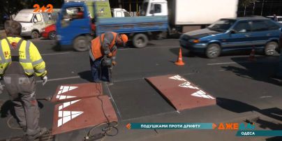 "Берлінські подушки": в Одесі випробовуються новий спосіб обмежити швидкість легкового транспорту