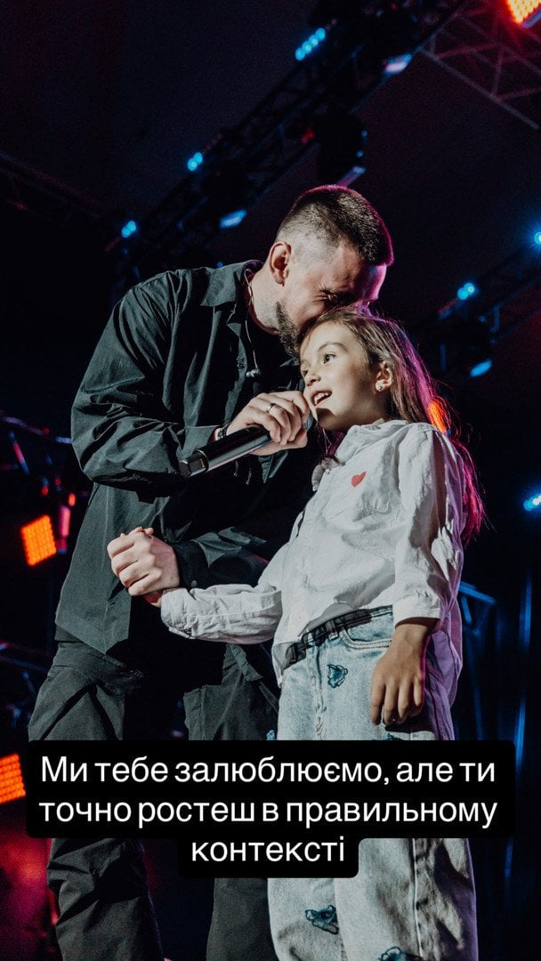 Репер Ярмак із донькою / © instagram.com/yarmak_music