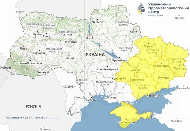Попередження про небезпечні метеорологічні явища по Україні.  / © Укргідрометцентр