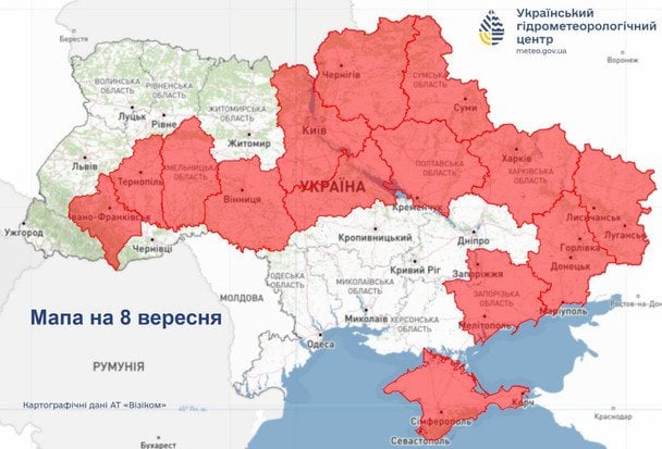 Синоптики предупреждают о чрезвычайной пожарной опасности в нескольких областях Украины 8 сентября / © Укргидрометцентр