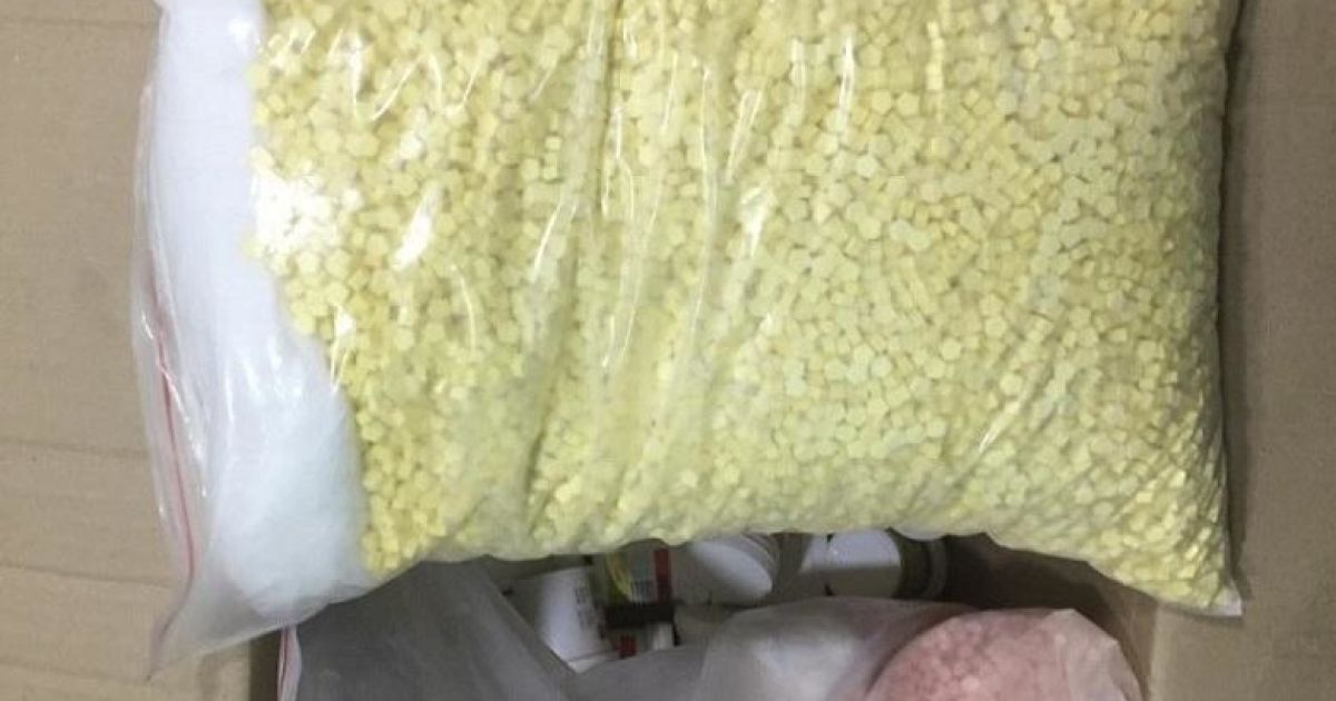 Фальсифікований гормон Соматин