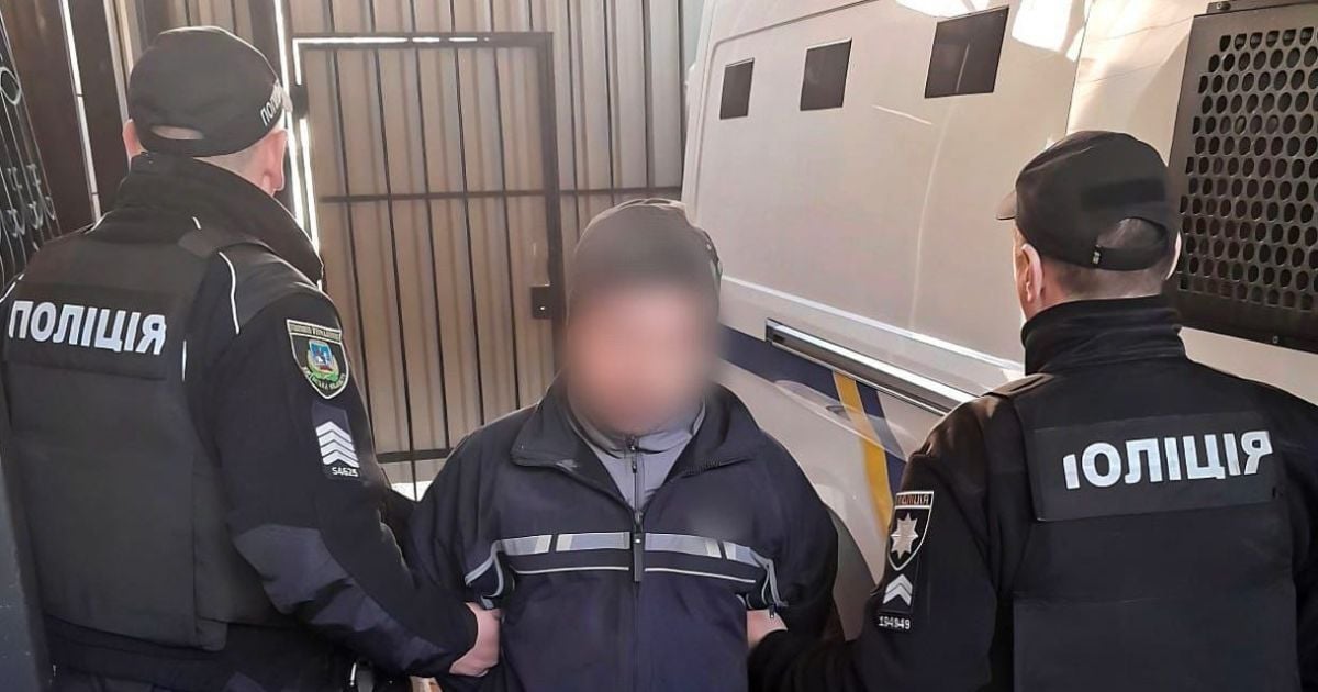 Чоловік облив свою співмешканку гасом і підпалив