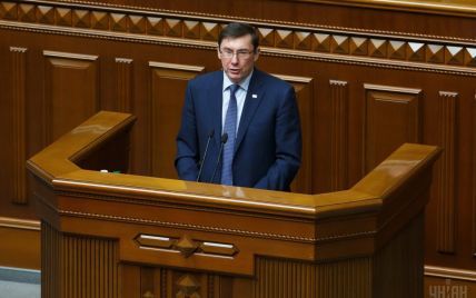Луценко рассказал о собственных планах относительно участия в выборах