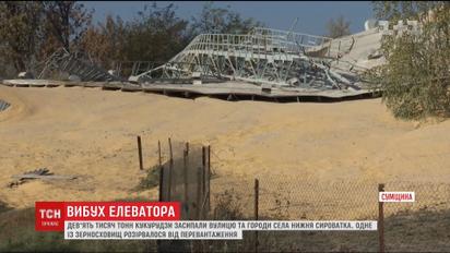 9 тисяч тон кукурудзи злетіло у повітря: наслідки вибуху зернового елеватора на Сумщині