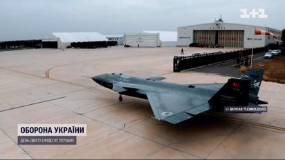 Українське "серце" для першого безпілотного військового літака Туреччини