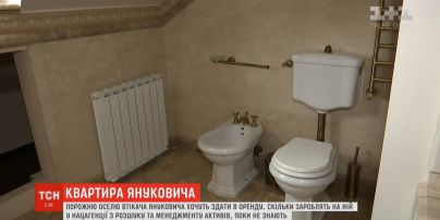 Елітну квартиру Януковича за 27 мільйонів гривень здадуть в оренду
