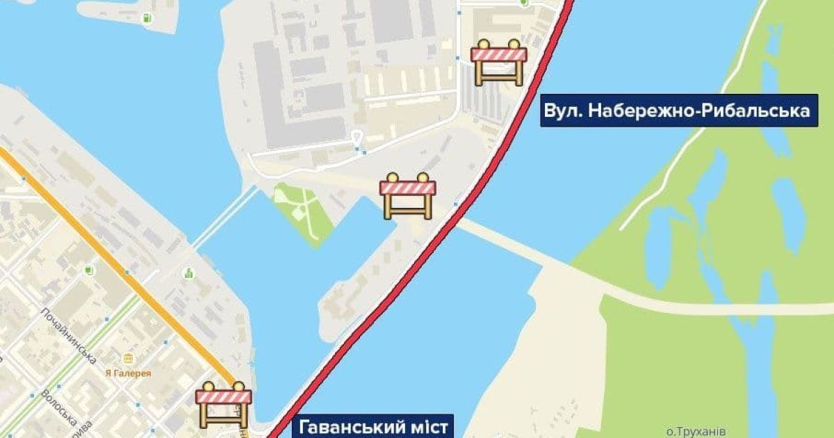 Перекриття вулиць у Києві 4 / © Facebook / Патрульна поліція Києва
