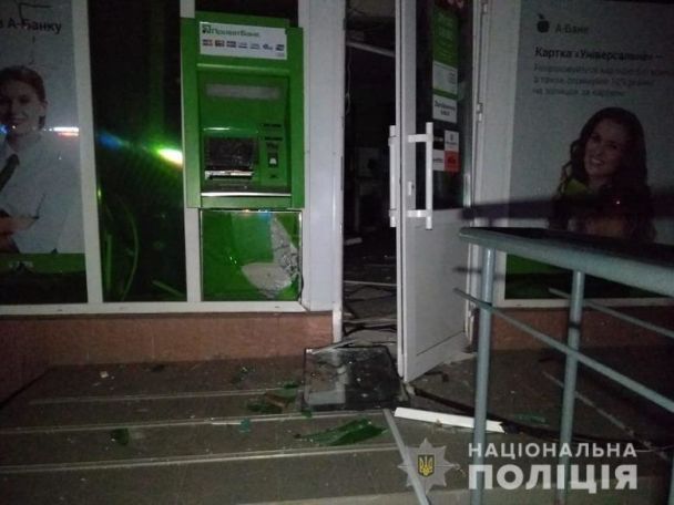  / © Департамент комунікації Нацполіції України