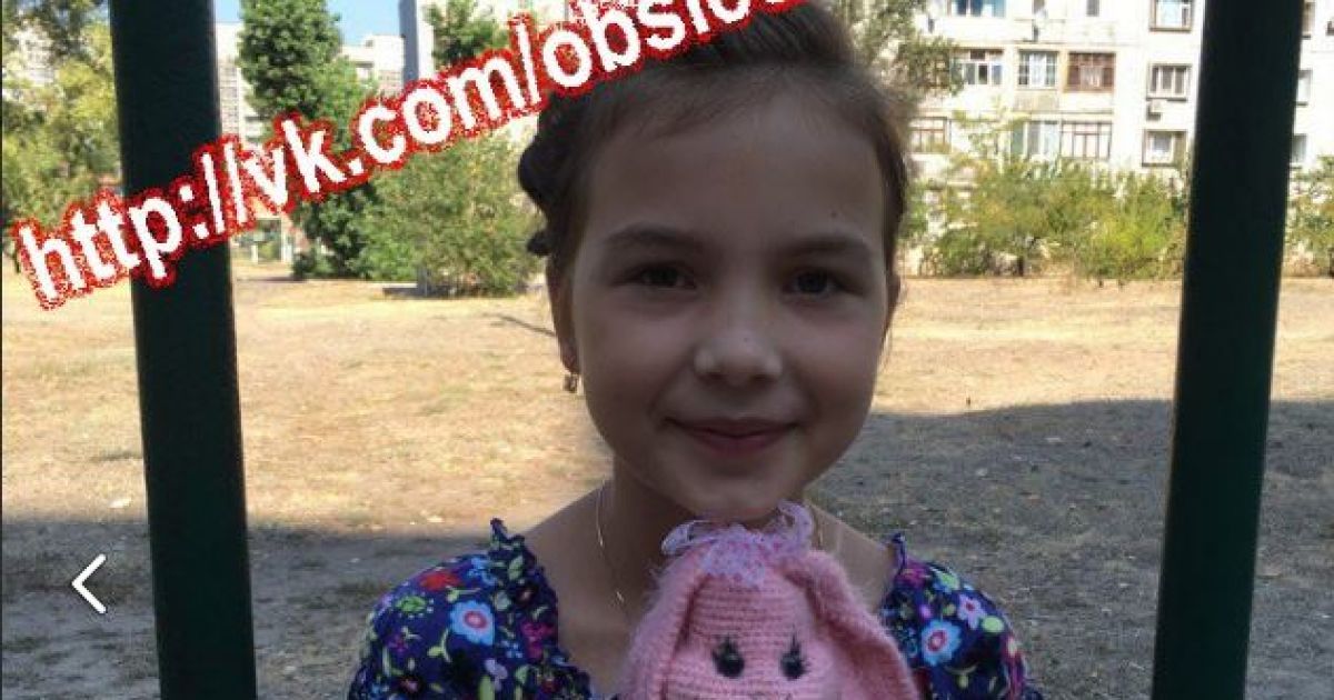10-річна Лєра потребує допомоги