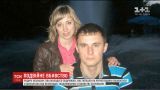 Родичі опізнали тіла вбитого на Чернігівщині подружжя