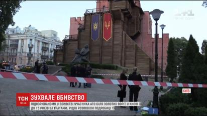 В полиции обнародовали подробности убийства председателя союза мигрантов Украины