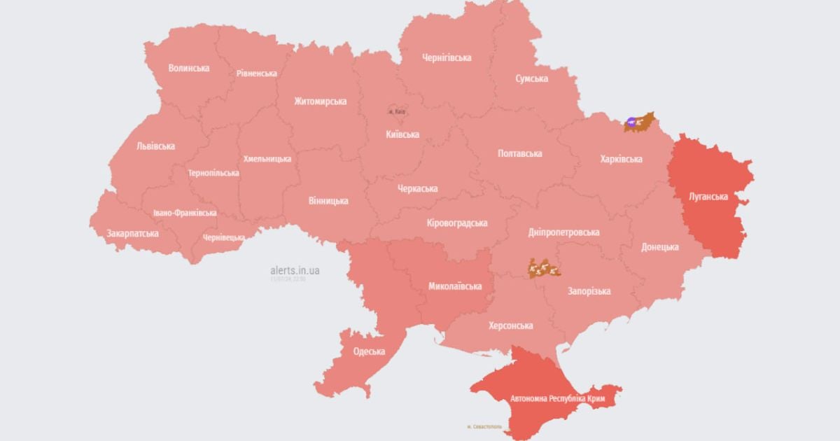 Карта тривог 11 липня