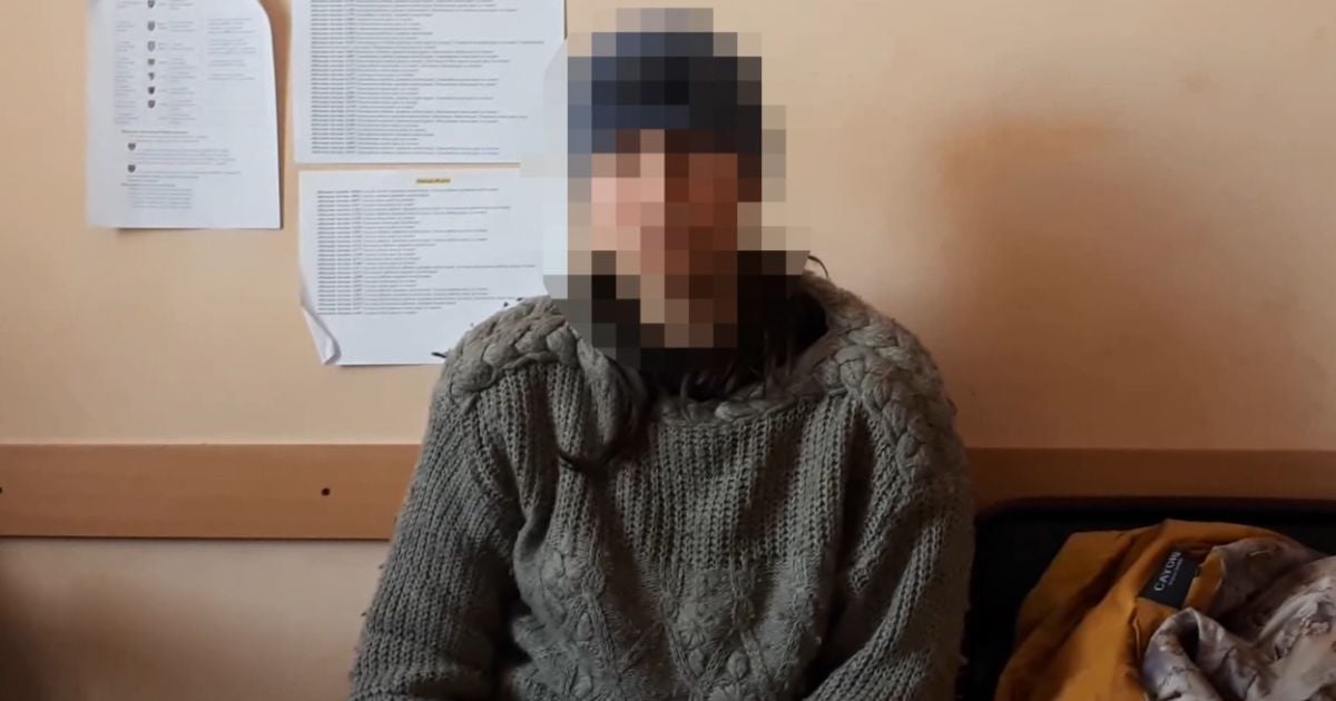 Главное управление Нацполиции