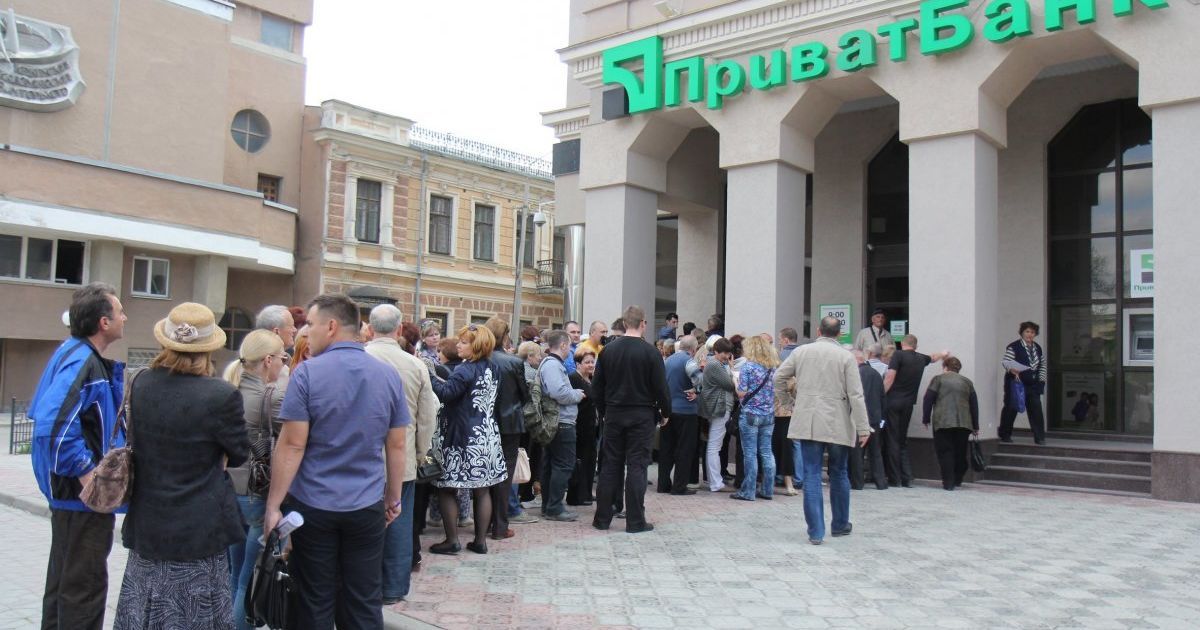 Жителям оккупированного Крыма разрешили не платить кредиты, взятые в украинских банках