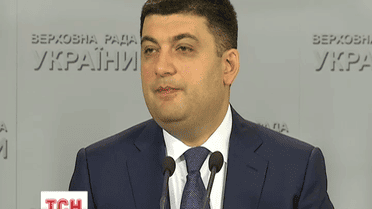 Владимир Гройсман хочет оставить депутатов без летних каникул