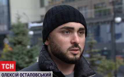 Попросил сигарету, а оказался в реанимации: к жестокому избиению киевлянина может быть причастен сотрудник ВР