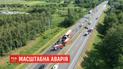 Украинец спас женщину и двух детей в аварии в Польше