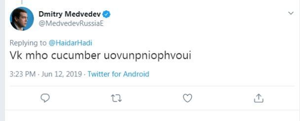  / © Скриншот